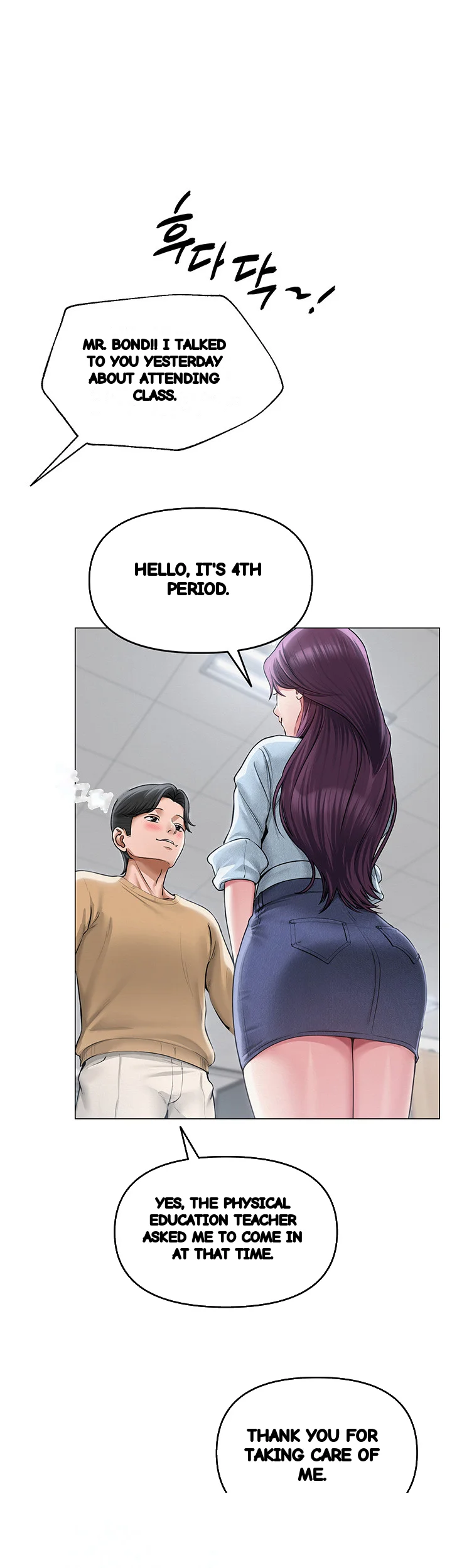 Sns Chapter 12 - Page 38