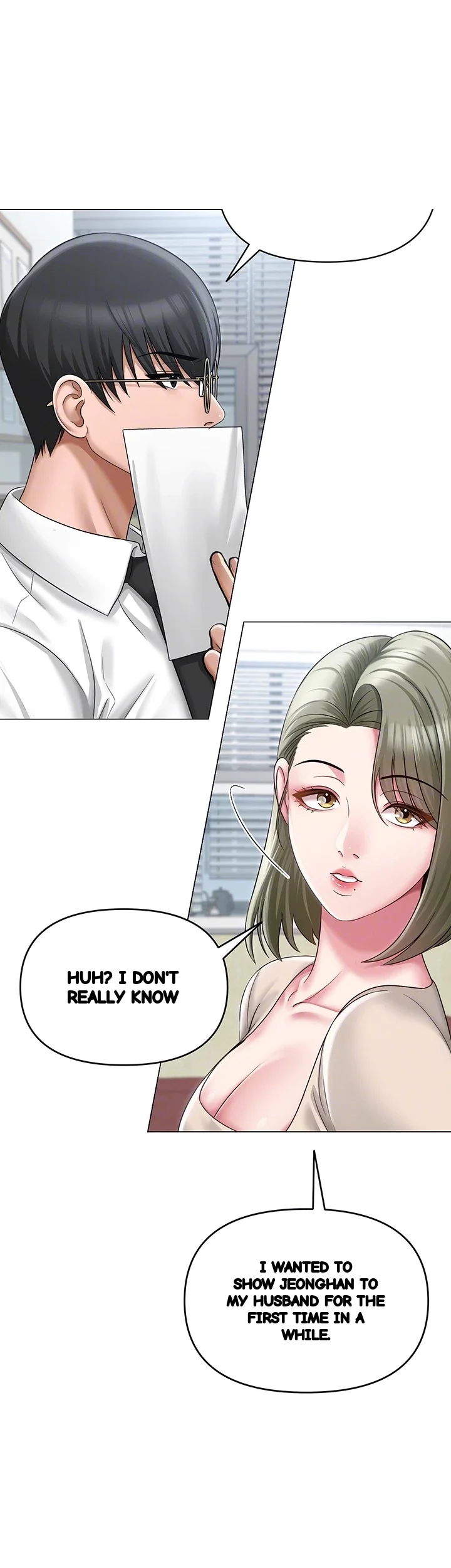 Sns Chapter 13 - Page 15