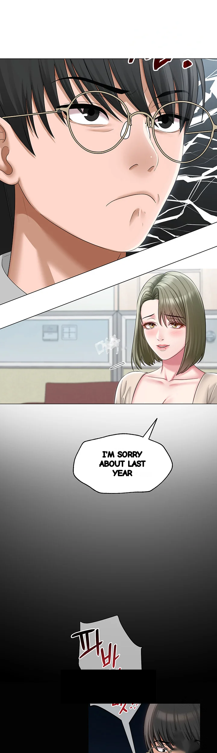 Sns Chapter 13 - Page 18