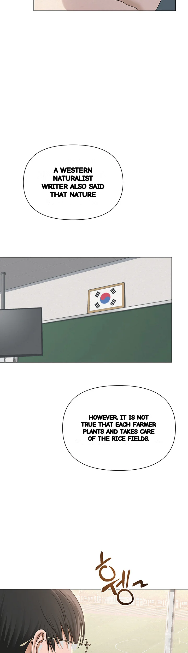 Sns Chapter 13 - Page 36