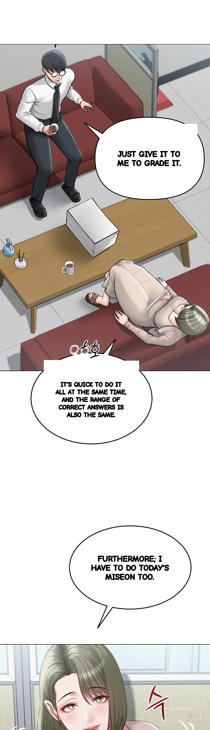 Sns Chapter 13 - Page 9