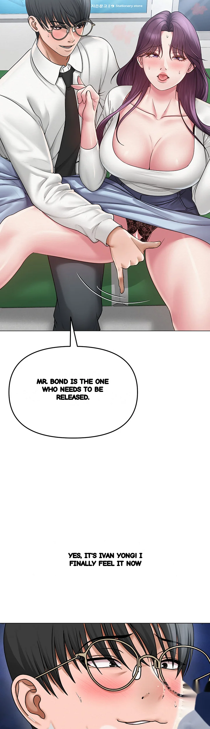 Sns Chapter 15 - Page 24