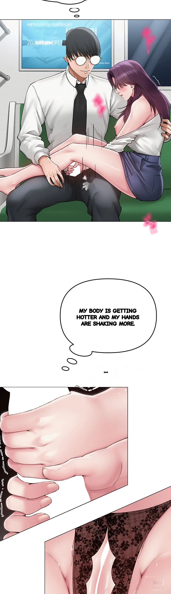 Sns Chapter 15 - Page 31