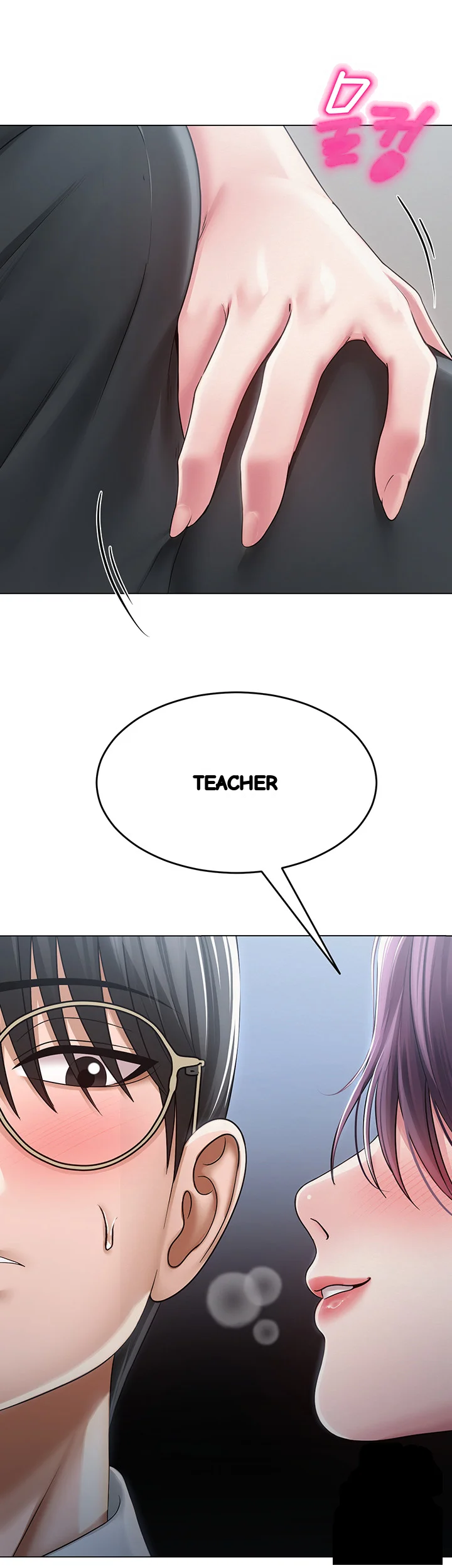 Sns Chapter 15 - Page 6