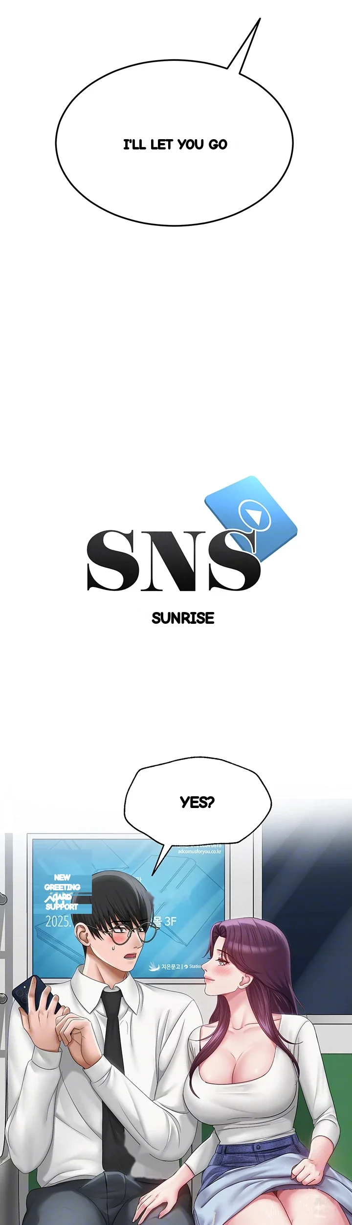 Sns Chapter 15 - Page 7