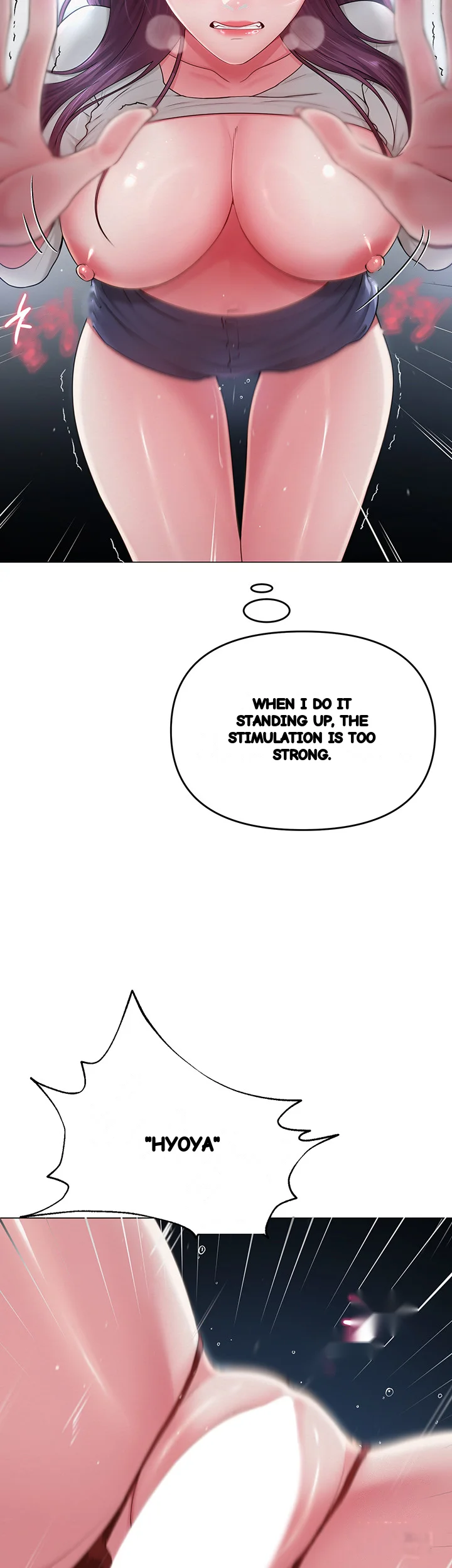 Sns Chapter 16 - Page 12