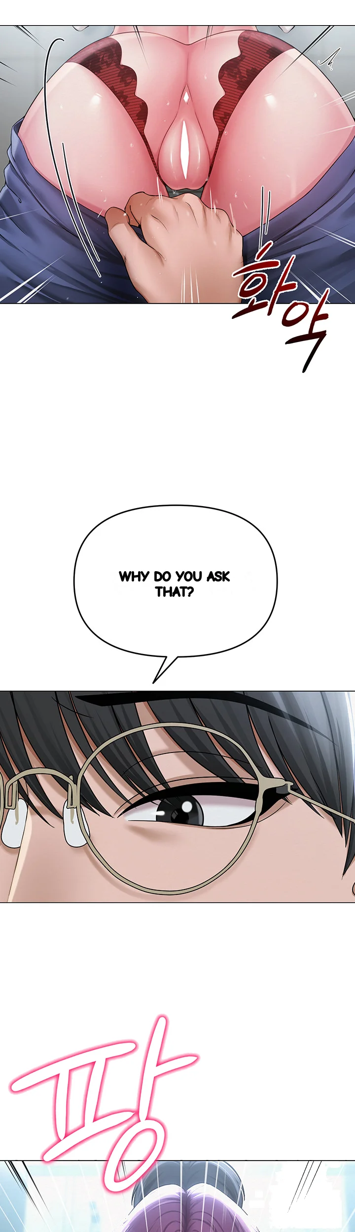 Sns Chapter 16 - Page 34