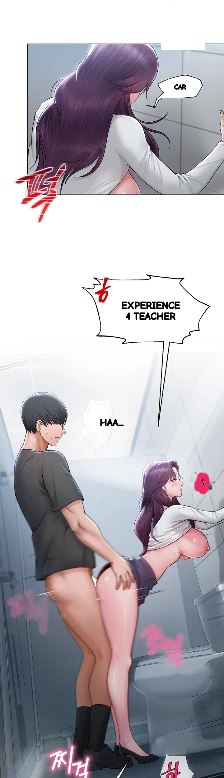Sns Chapter 16 - Page 9