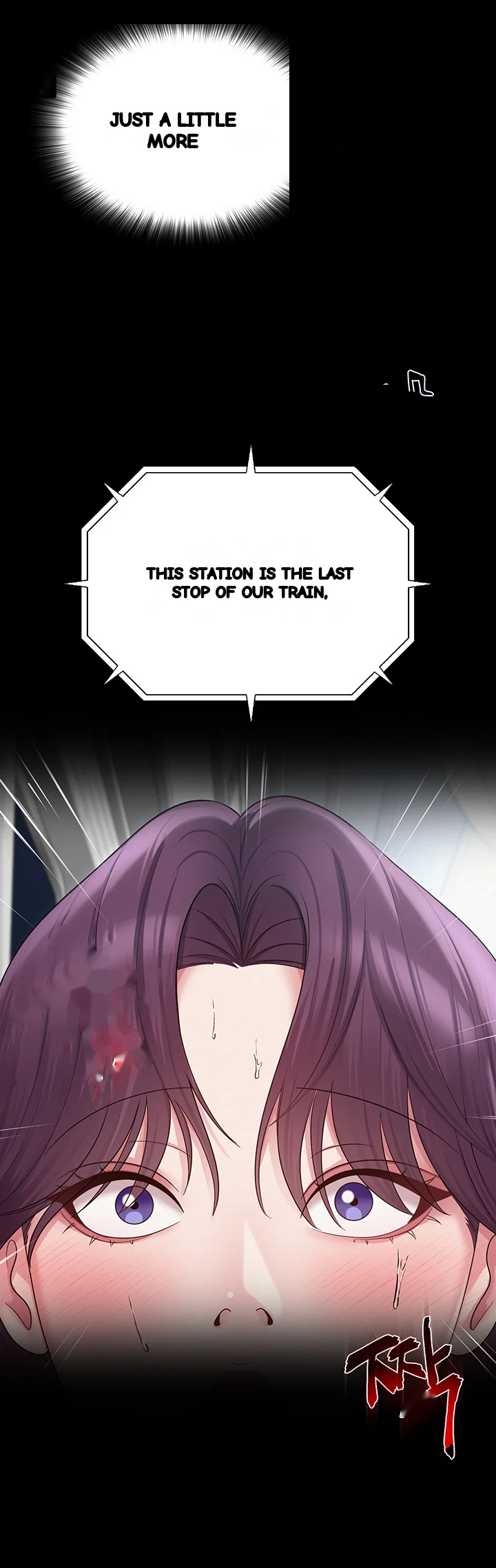 Sns Chapter 17 - Page 13