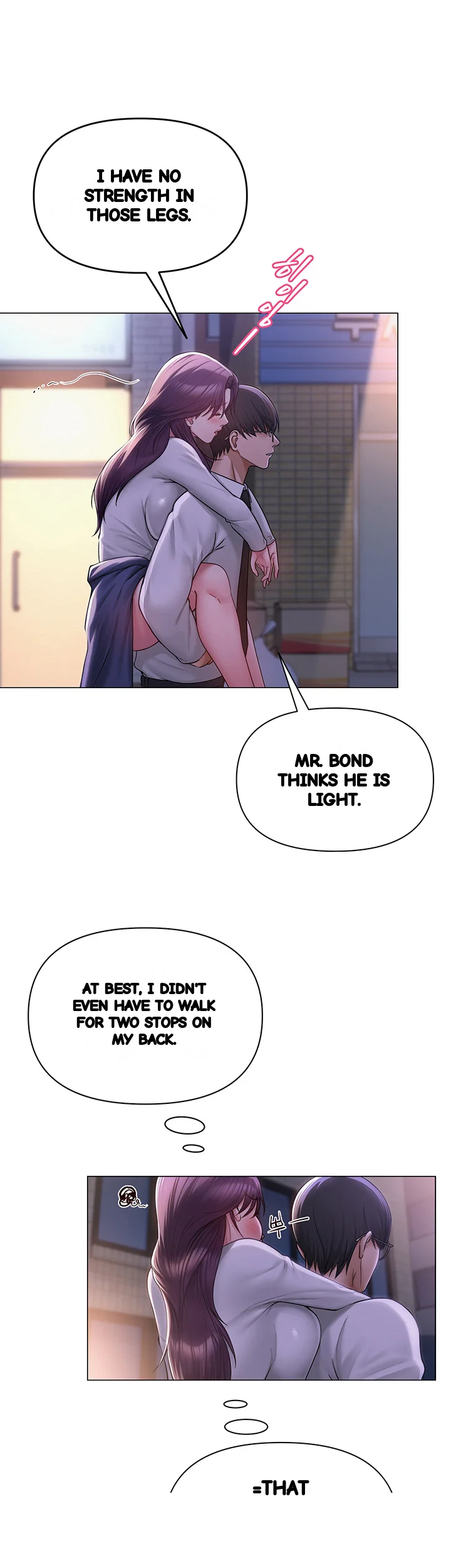 Sns Chapter 17 - Page 20