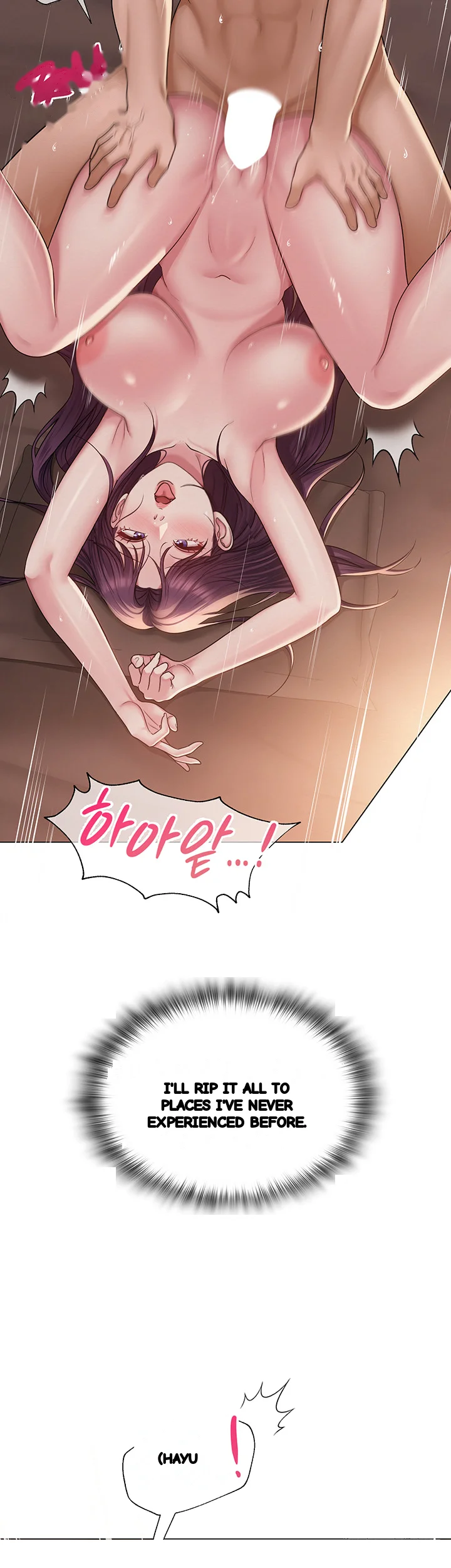 Sns Chapter 17 - Page 33