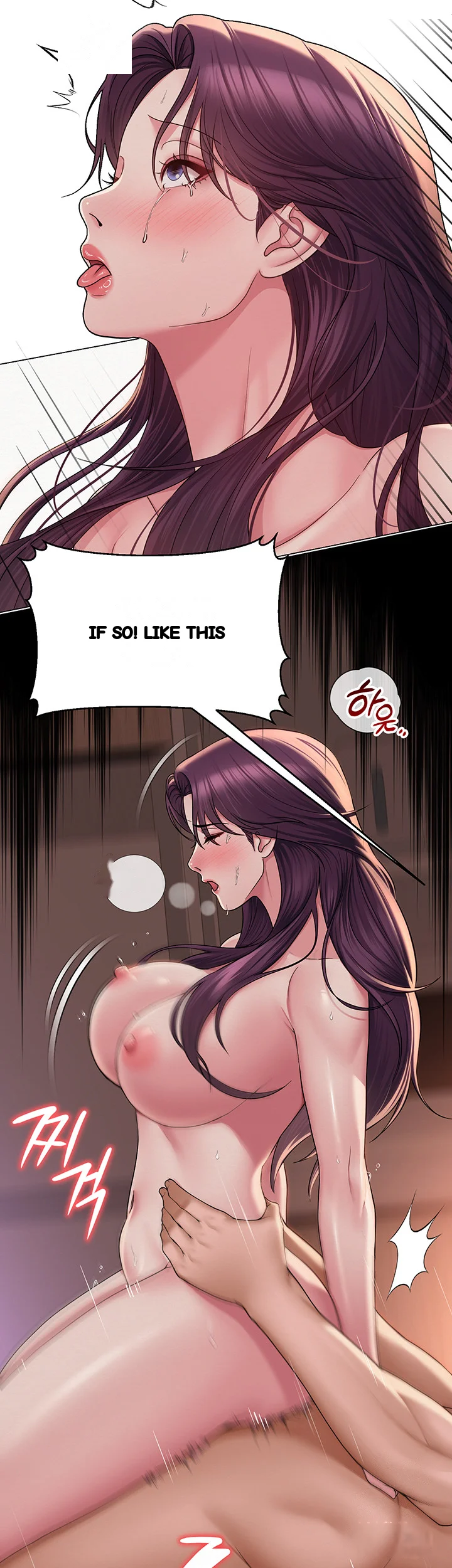 Sns Chapter 18 - Page 32