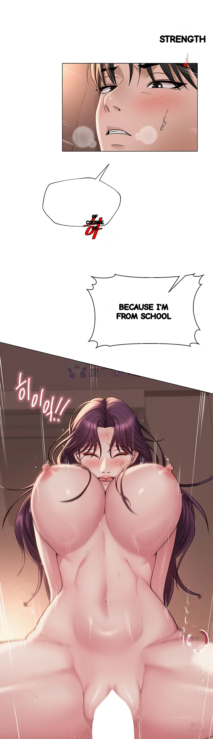 Sns Chapter 18 - Page 35
