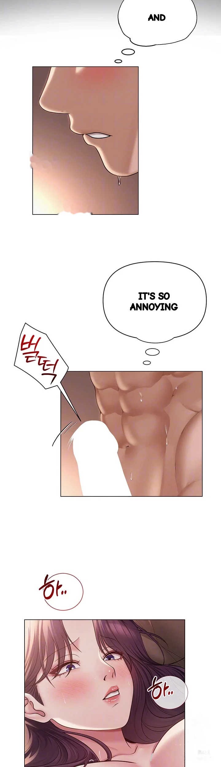 Sns Chapter 18 - Page 6
