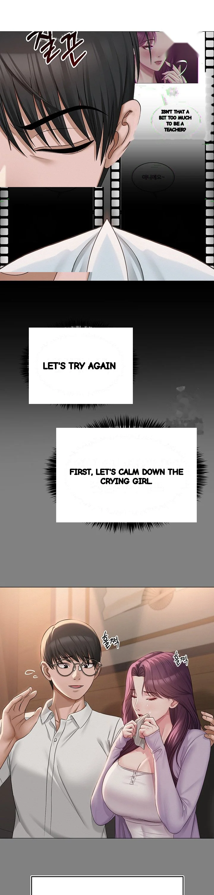 Sns Chapter 2 - Page 18