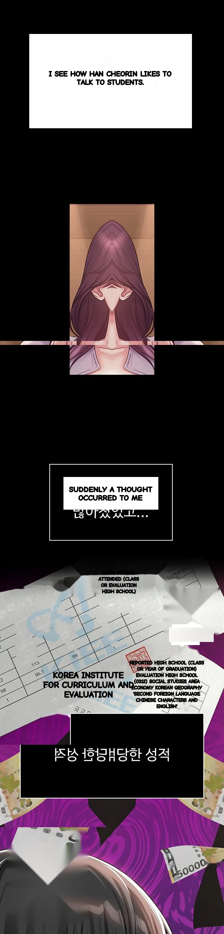 Sns Chapter 2 - Page 21