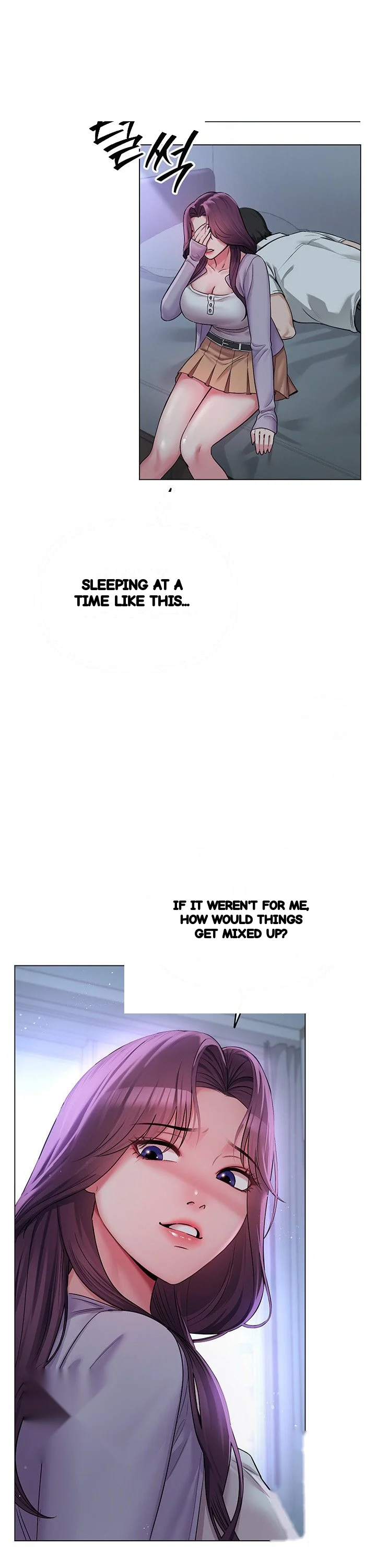 Sns Chapter 2 - Page 9