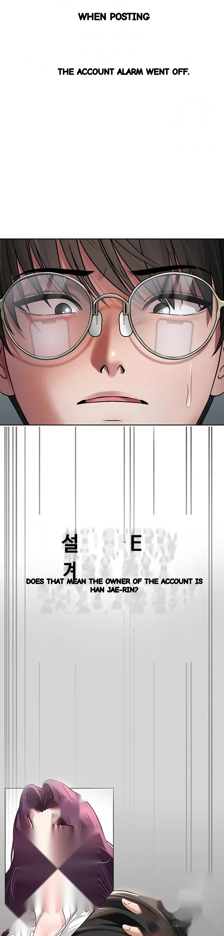 Sns Chapter 3 - Page 33