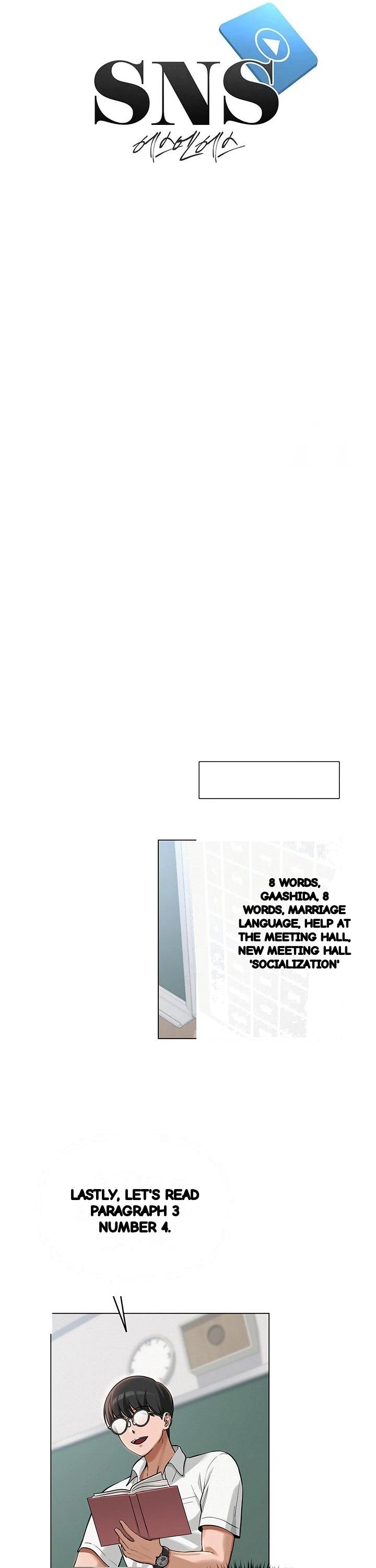 Sns Chapter 4 - Page 5