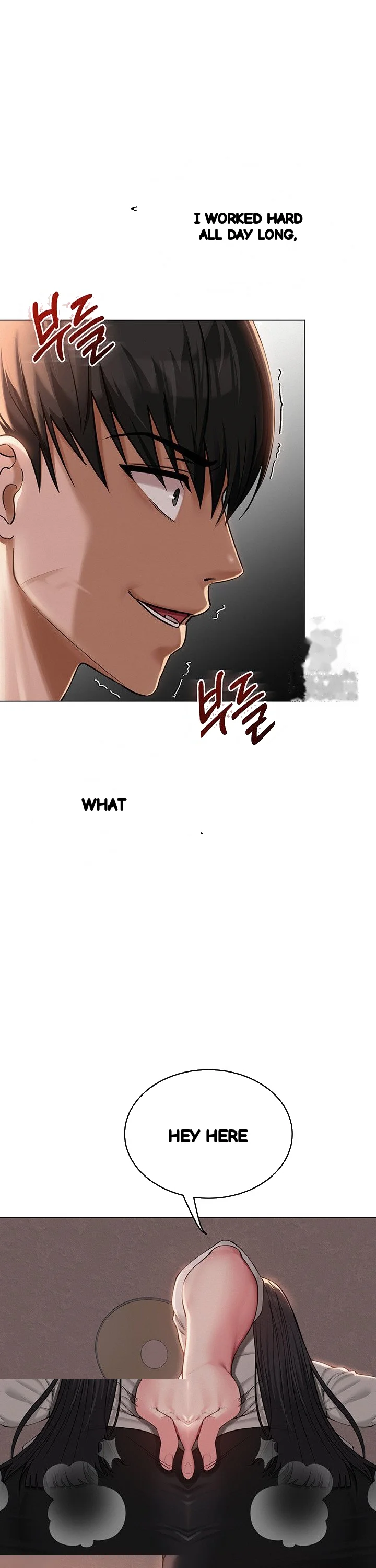 Sns Chapter 5 - Page 24
