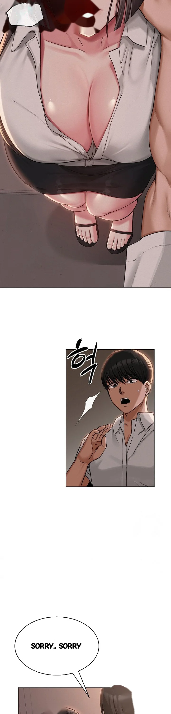 Sns Chapter 5 - Page 27