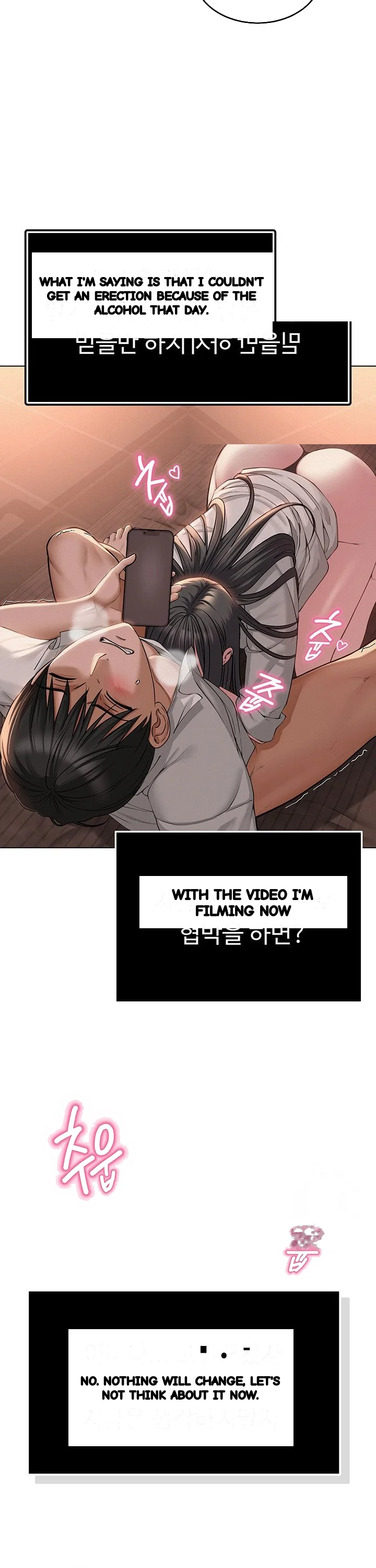 Sns Chapter 5 - Page 36