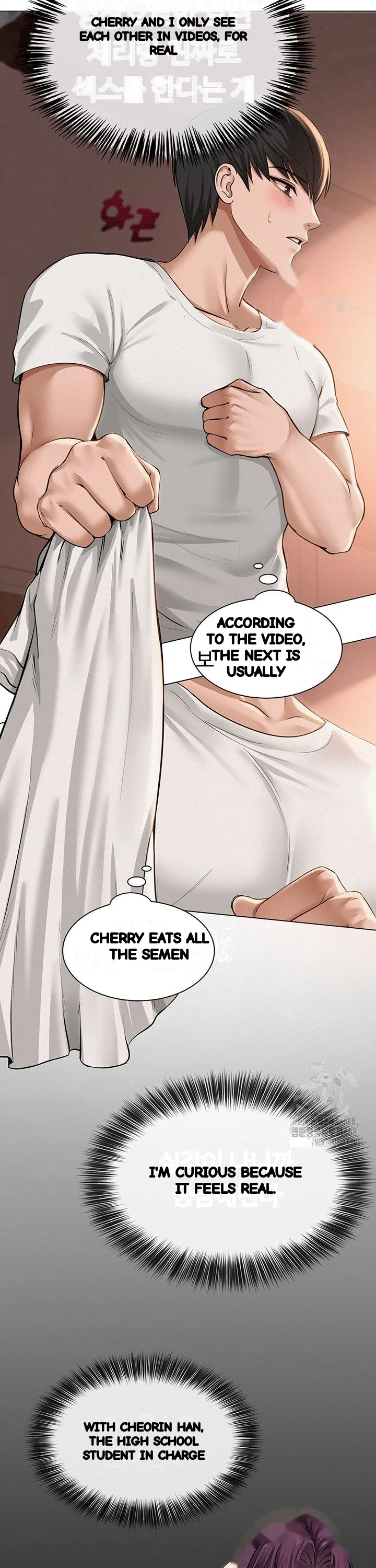 Sns Chapter 6 - Page 22