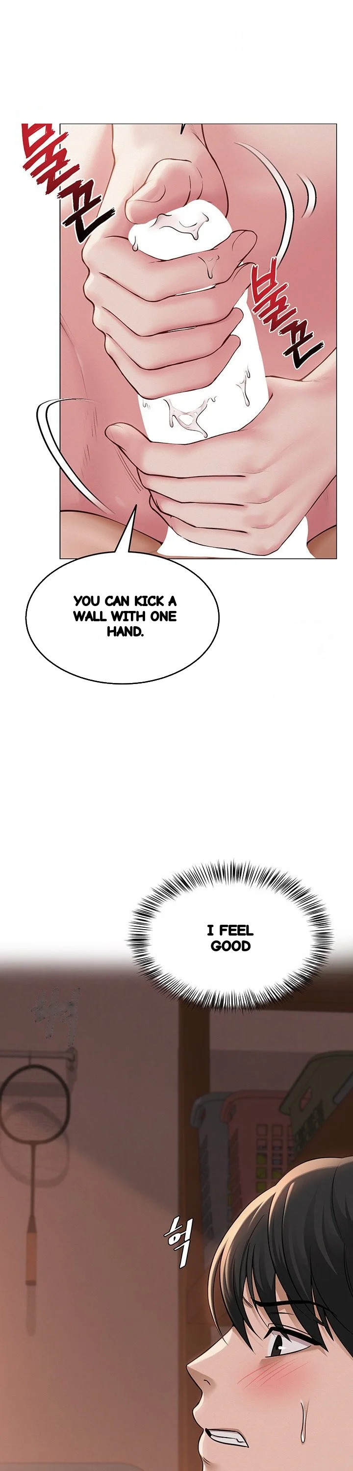 Sns Chapter 7 - Page 13