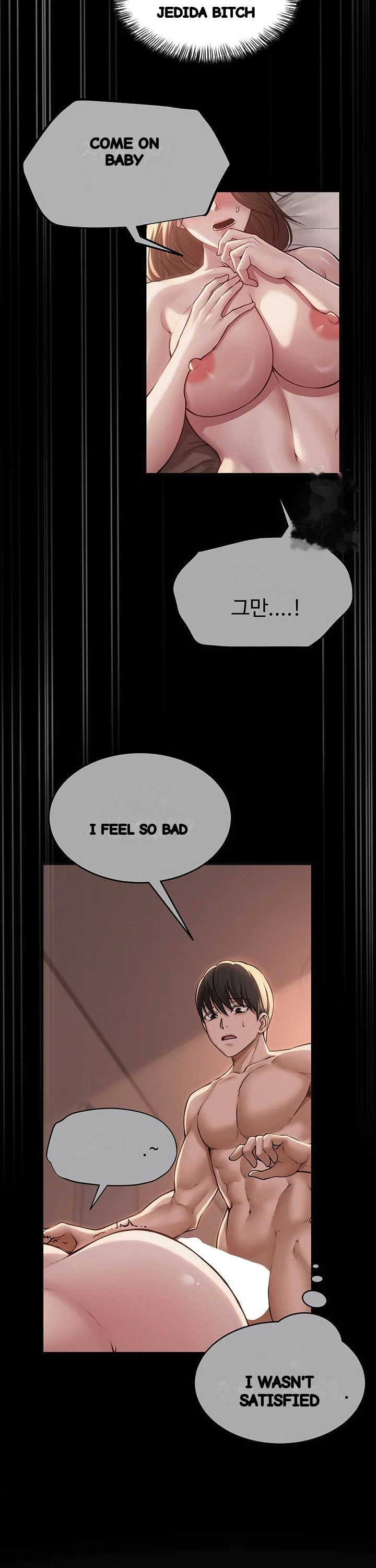 Sns Chapter 7 - Page 30