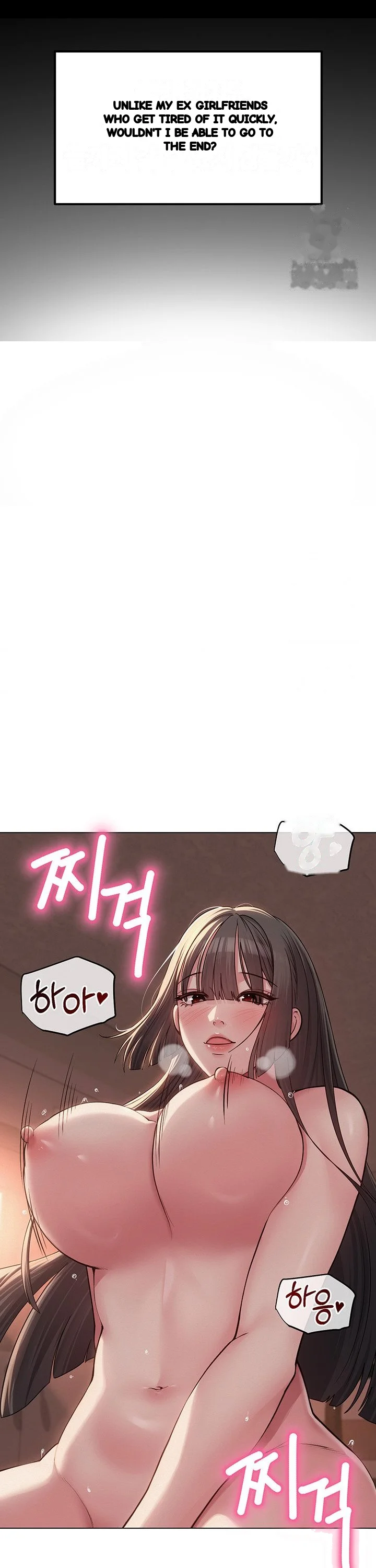 Sns Chapter 7 - Page 31