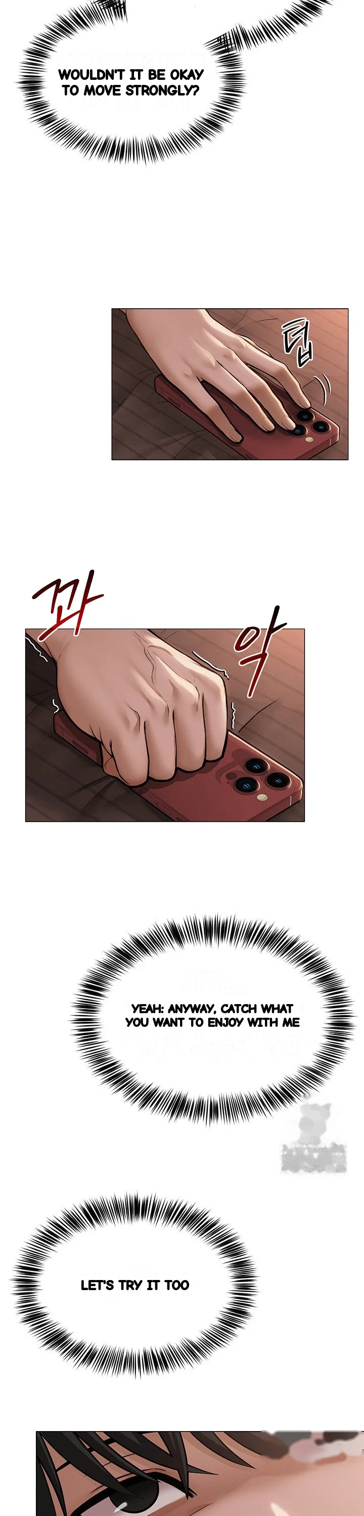 Sns Chapter 7 - Page 34