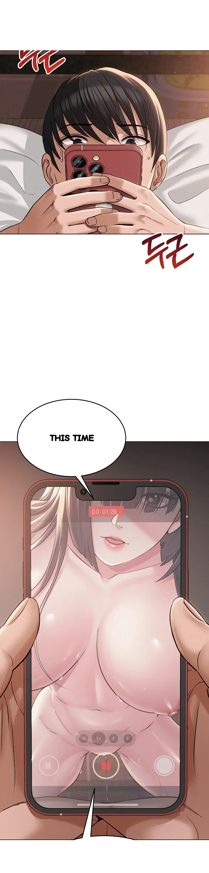 Sns Chapter 7 - Page 6
