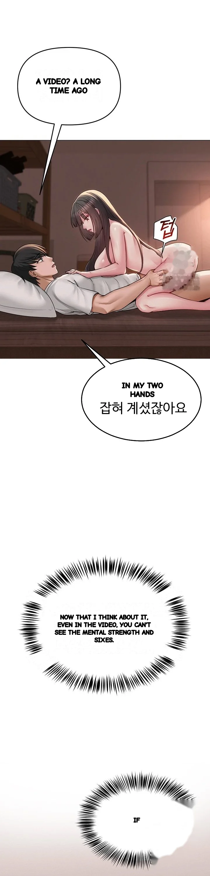 Sns Chapter 8 - Page 31