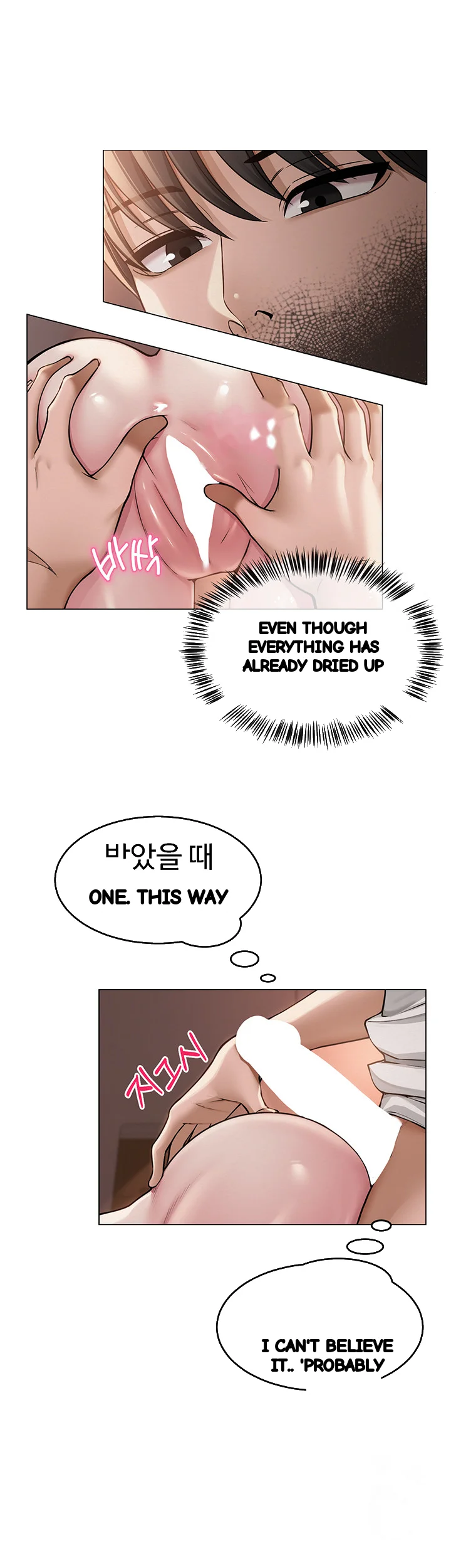 Sns Chapter 9 - Page 35