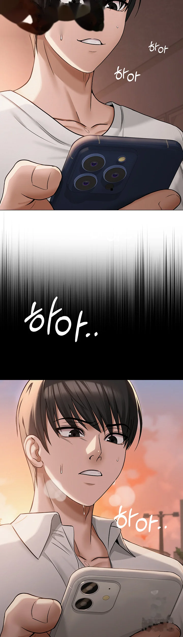 Sns Chapter 9 - Page 44