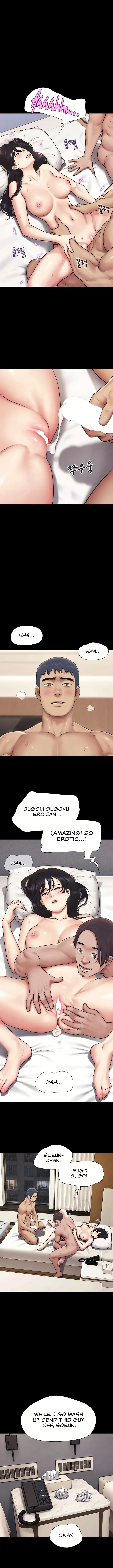 So Eun For All Chapter 104 - Page 12