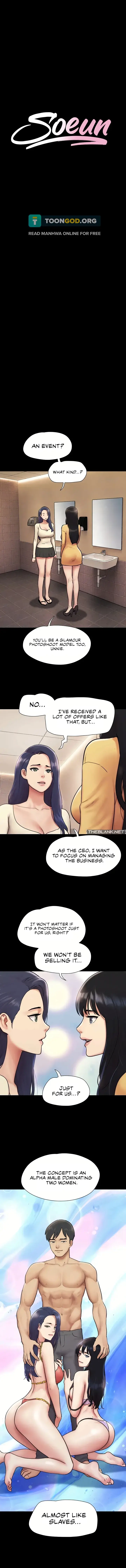 So Eun For All Chapter 108 - Page 2