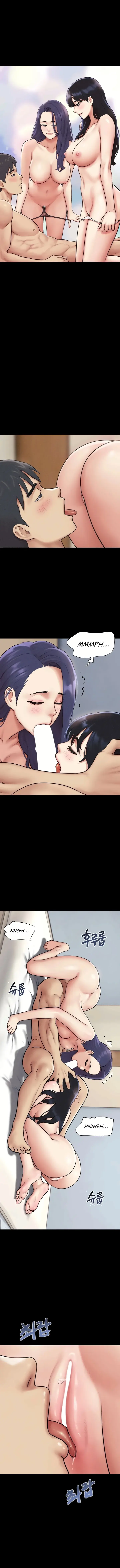 So Eun For All Chapter 109 - Page 4
