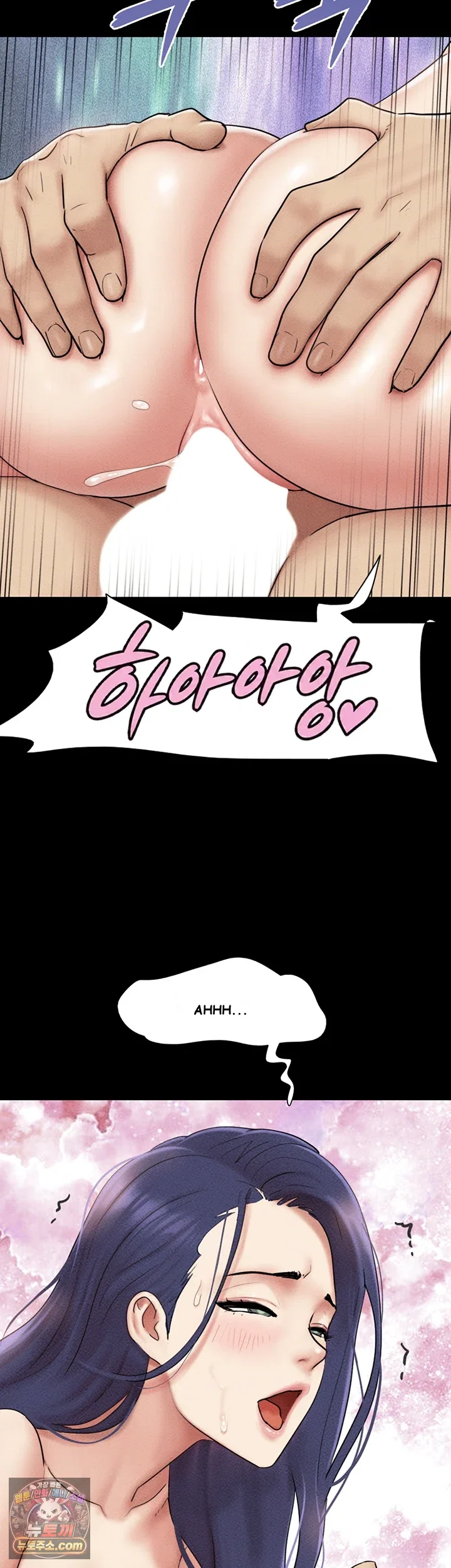 So Eun For All Chapter 110 - Page 36