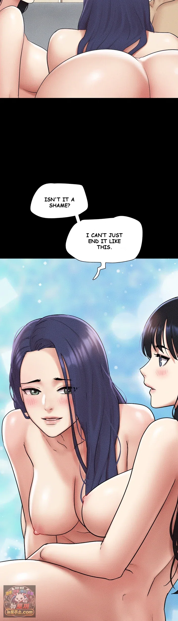 So Eun For All Chapter 110 - Page 51