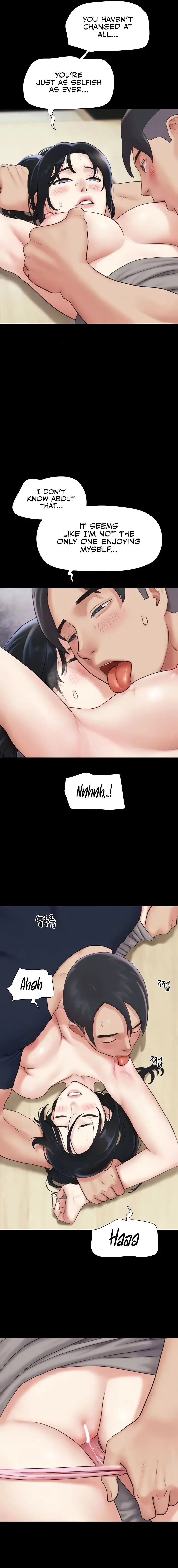 So Eun For All Chapter 12 - Page 17