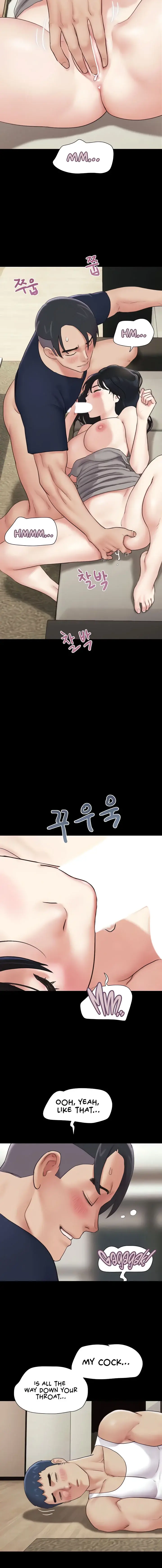 So Eun For All Chapter 15 - Page 4