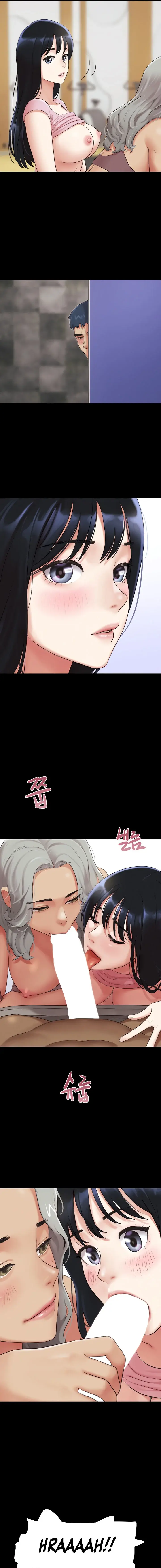 So Eun For All Chapter 19 - Page 15