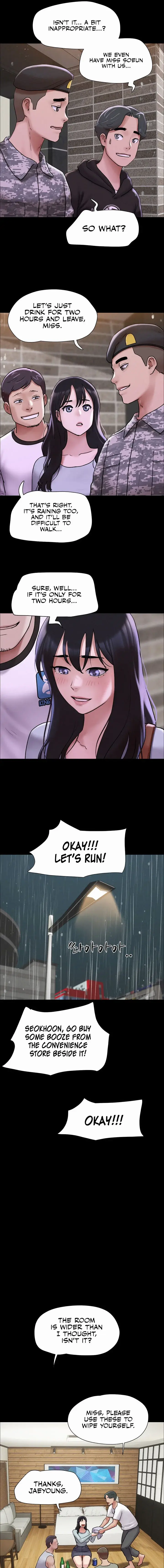 So Eun For All Chapter 2 - Page 7