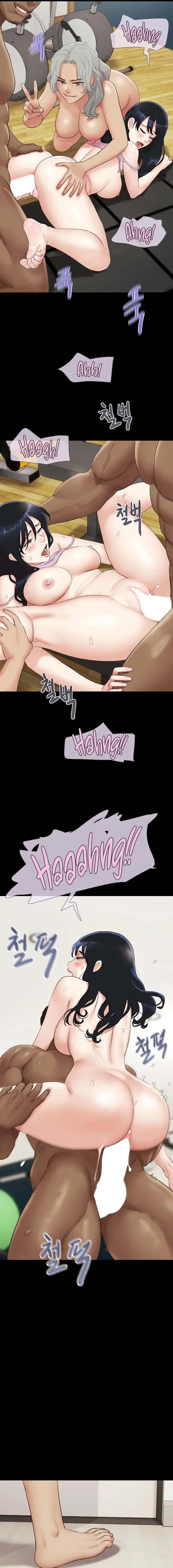 So Eun For All Chapter 22 - Page 15