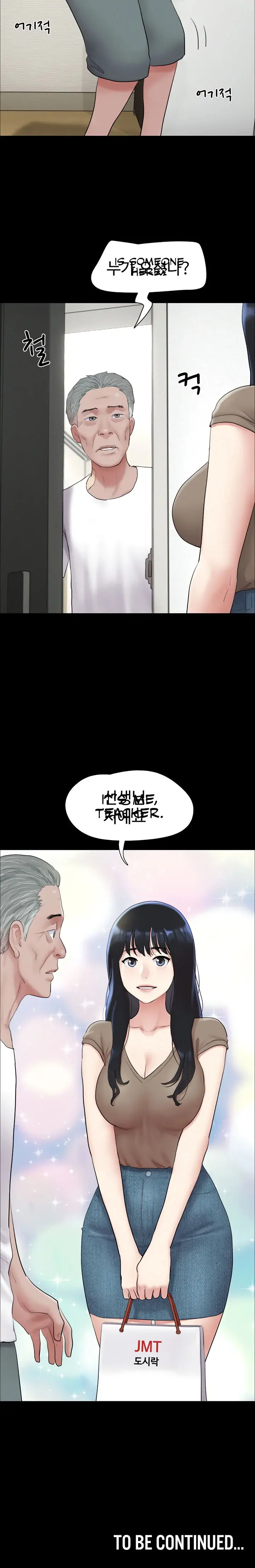 So Eun For All Chapter 23 - Page 16
