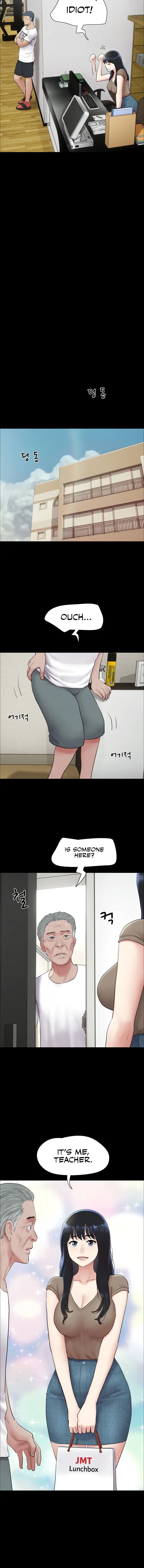 So Eun For All Chapter 24 - Page 2