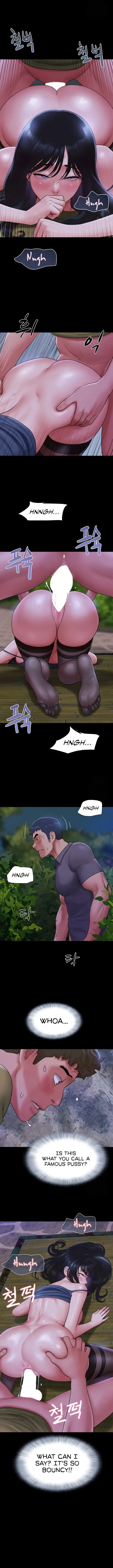 So Eun For All Chapter 30 - Page 10