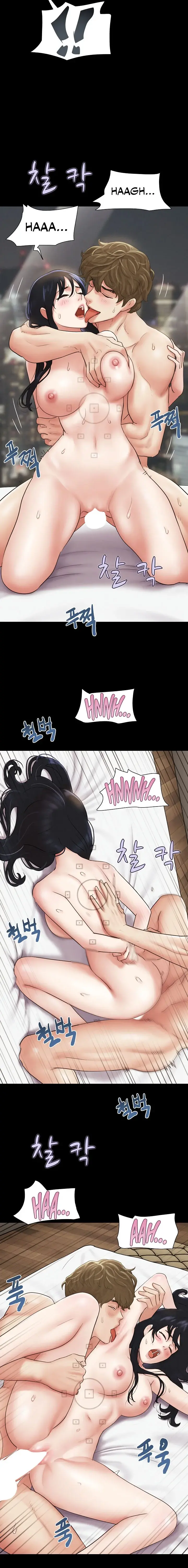So Eun For All Chapter 43 - Page 10