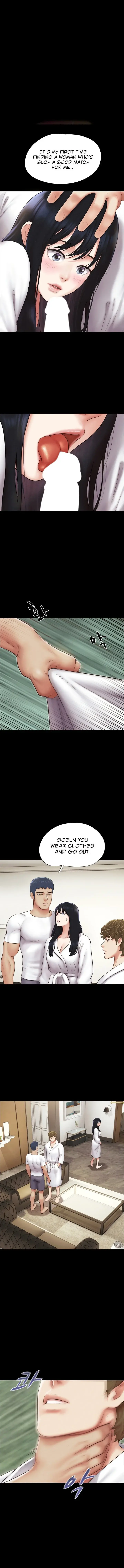 So Eun For All Chapter 48 - Page 1